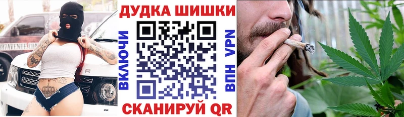 Где найти наркотики Мирный Псилоцибиновые грибы  ГАШ  Cocaine  A PVP 