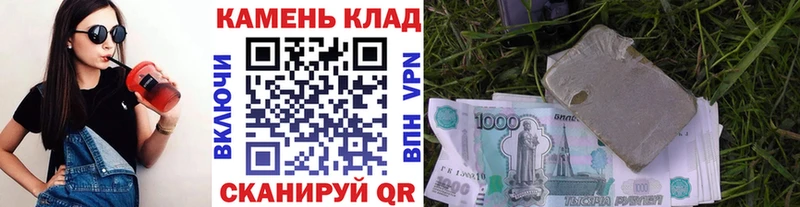 ГАШ индика сатива Мирный