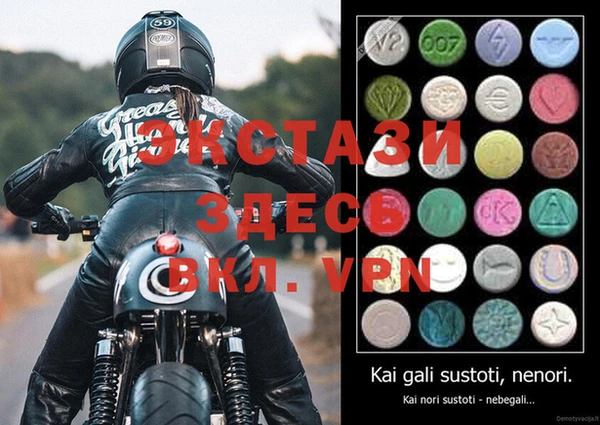 mix Навашино