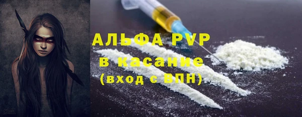 mdma Нефтекумск