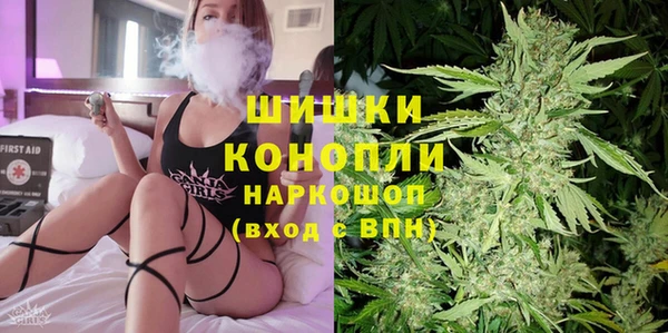 тгк Наволоки
