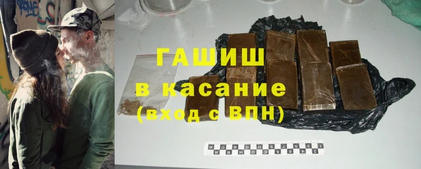спайс Надым