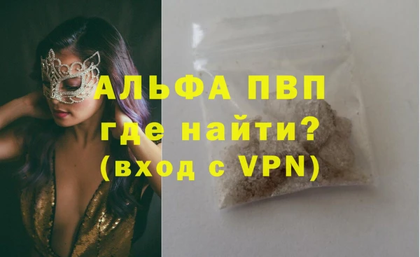 дурь Нея