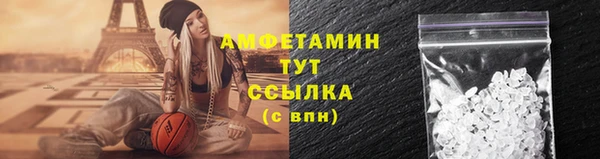 дурь Нея