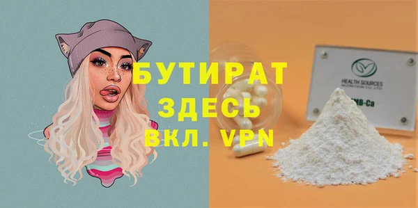 дурь Нея