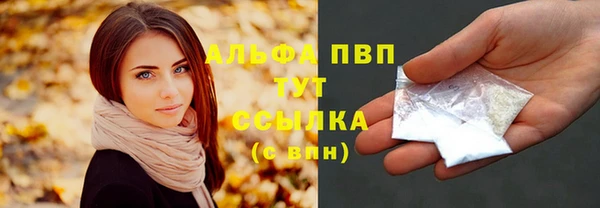 mdma Нефтекумск