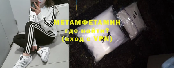 дурь Нея