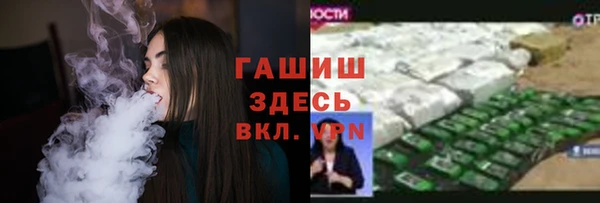 дурь Нея
