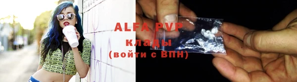 дурь Нея