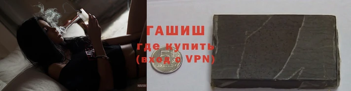 mdma Нефтекумск