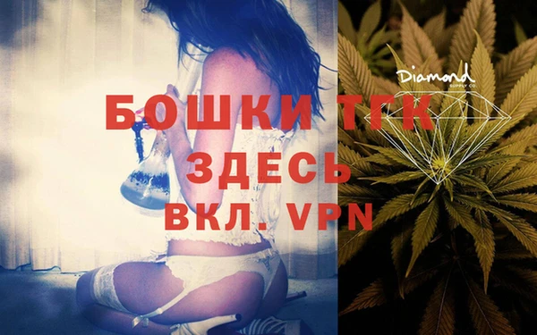 кокаин VHQ Нефтегорск