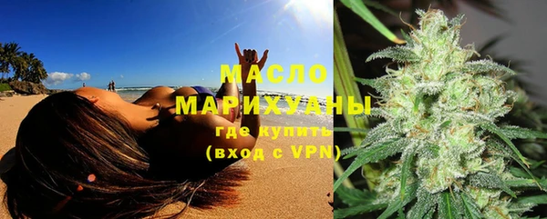 кокаин VHQ Нефтегорск