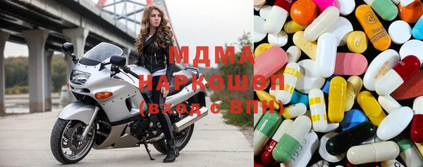 дурь Нея