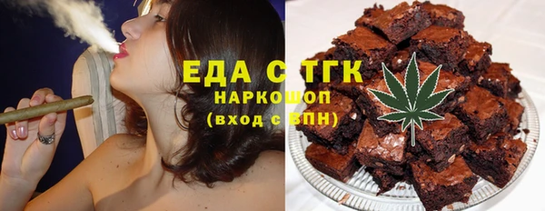 дурь Нея