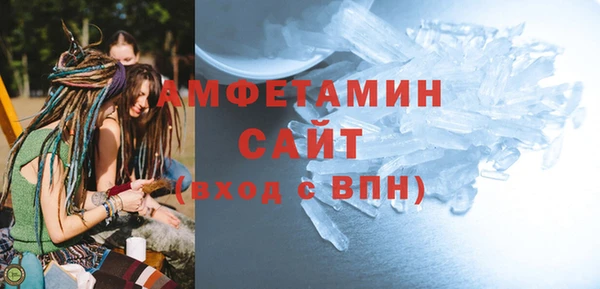 mix Навашино