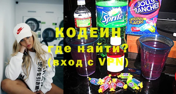 mix Навашино