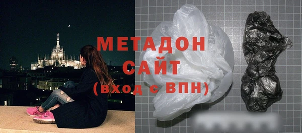 дурь Нея