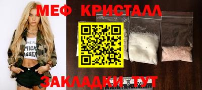 a pvp Дубна