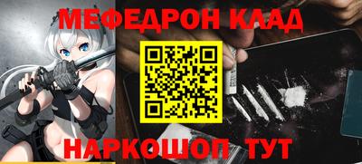a pvp Донецк