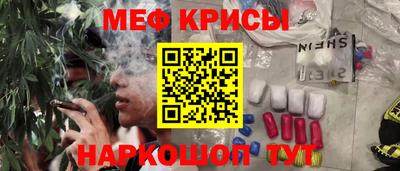a pvp Донецк