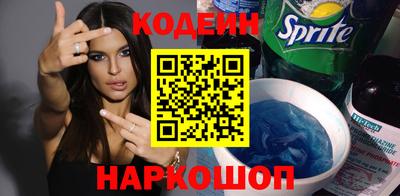 a pvp Дубна