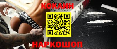 a pvp Дубна