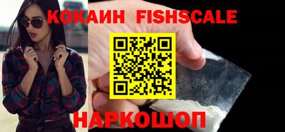 a pvp Донецк