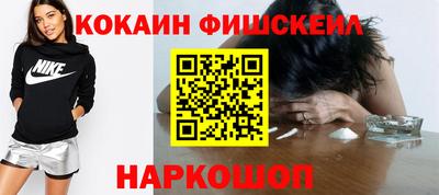 тгк Донской