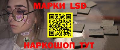 a pvp Дубна
