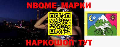 тгк Донской