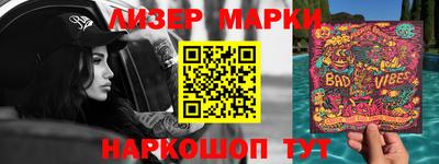 тгк Донской