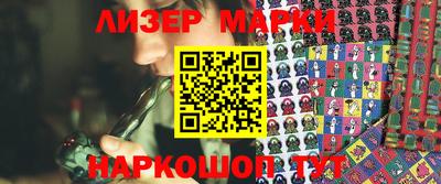 a pvp Донецк
