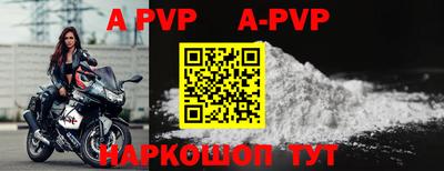 тгк Донской