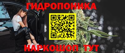 марки nbome Камышлов