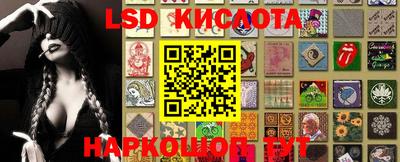 тгк Донской