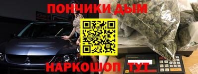 a pvp Донецк