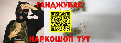 a pvp Донецк