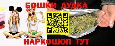 тгк Донской
