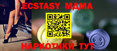a pvp Донецк