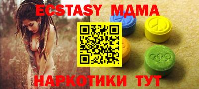 a pvp Дубна