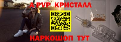 a pvp Донецк