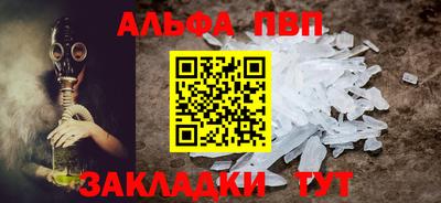 тгк Донской