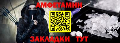 каннабис Кандалакша