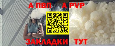 тгк Донской