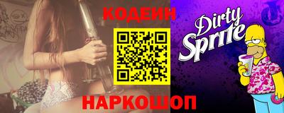 a pvp Донецк