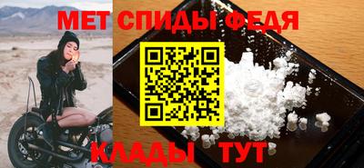 тгк Донской