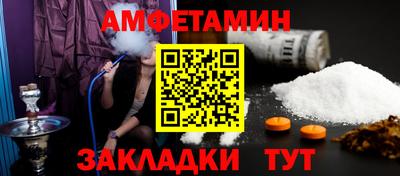 a pvp Донецк
