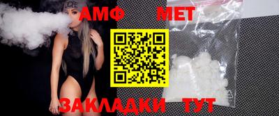 тгк Донской