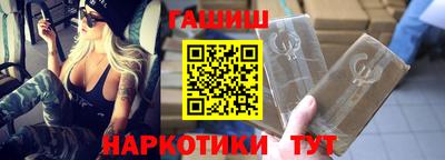 тгк Донской