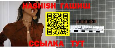 тгк Донской
